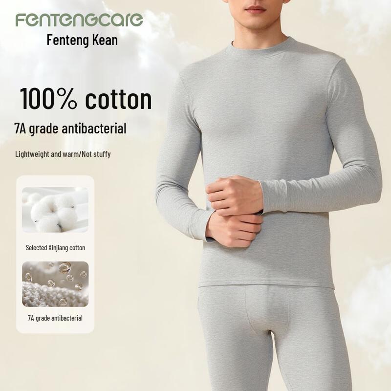 

Комплект мужского термобелья Fenteng Care из 100% хлопка 4XL