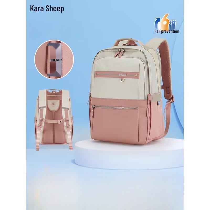Kala Yang Cloud Backpack