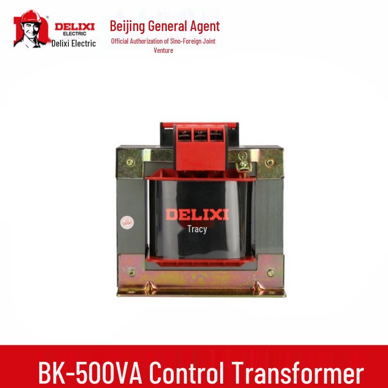 DELIXI BK-500VA Electrical Isolation Control Transformer