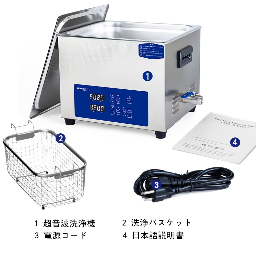WWELL Ultrasonic Cleaner 15L Commercial Grade Tabletop 28/40kHz Sweep Frequency Automatic Touch Panel Heating Degassing Japanese Manual