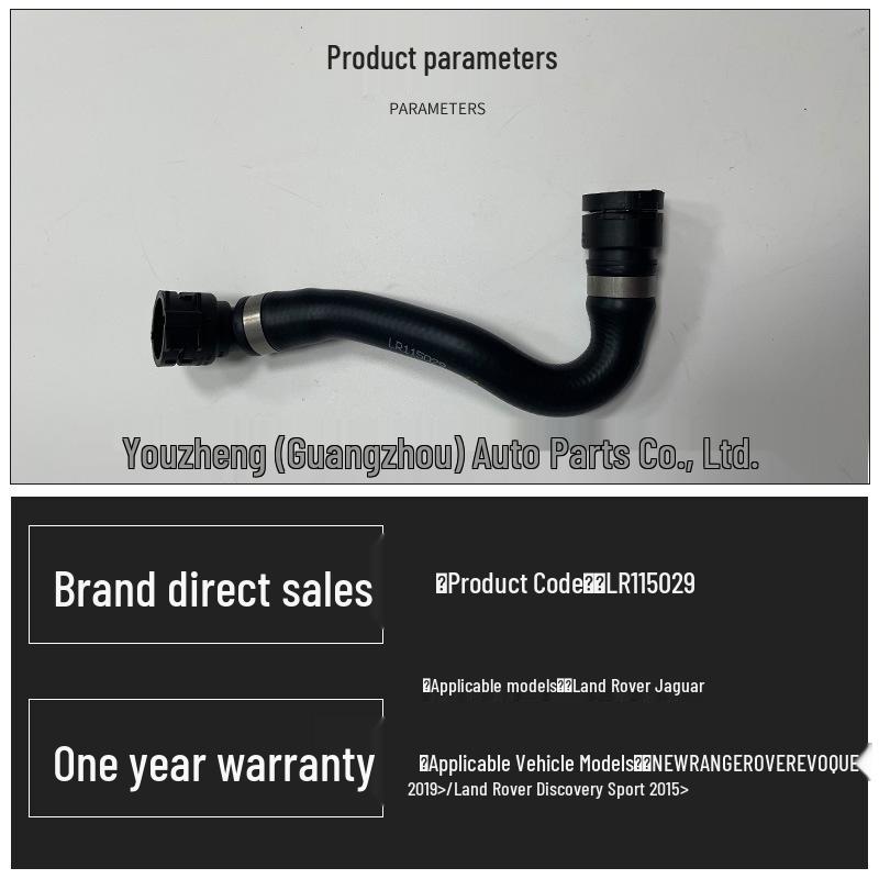 LR115029 Hose Assembly for 2015 Jaguar Land Rover Discovery Sport Radiator Coolant Reservoir