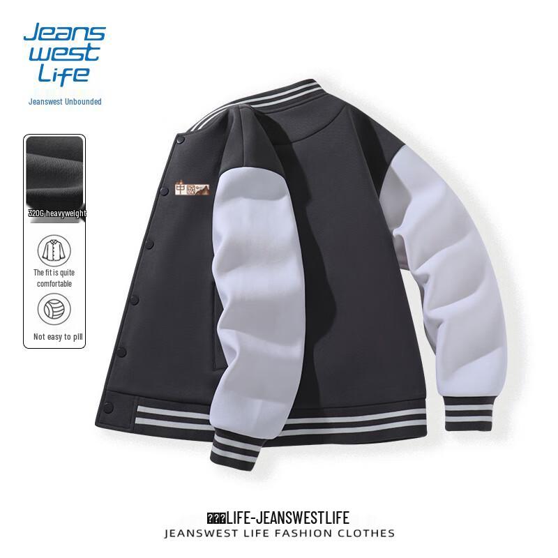 JEANSWEST LIFE Herren Chinesischer Stil Baseballjacke