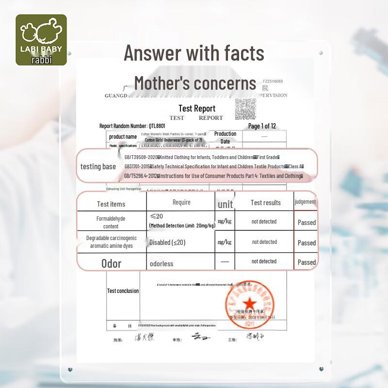 Labby Girls' 7-Pack Pure Cotton Antibacterial Briefs