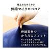 JEMA Body Pillow Marshmallow Round Cushion Chewy Cushion Chewy Smooth Round Shape Diameter 40cm White