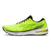 Asics GT 2000 10 Huddle Yellow Men Sneakers Velvet-Pine 1011B185-751