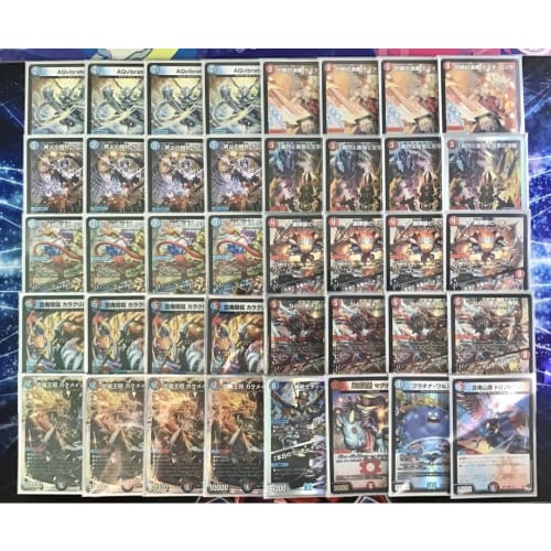 Pre-built Red/Blue Magic Deck, Main 40, Double Sleeved, Flash, Dash, and Double Strike Decision, Geima Hidden Fox, Karakuri Versi, Napo Shishi-Vi Muju