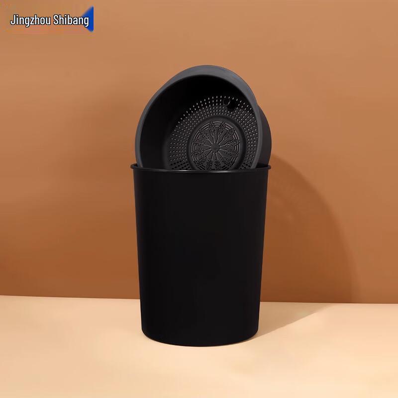 Office Tea Waste Filter Bin