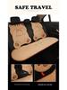 Universal Shy Cat Plush Winter Car Seat Cushion - Non-Shedding, Cartoon Design for Five Seats