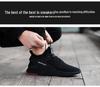 Andningsbara sneakers för män i stora storlekar: Mångsidiga Modetygskor för Vår & Höst