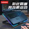 Lenovo 10-Fan Multi-Angle Laptop Cooling Stand