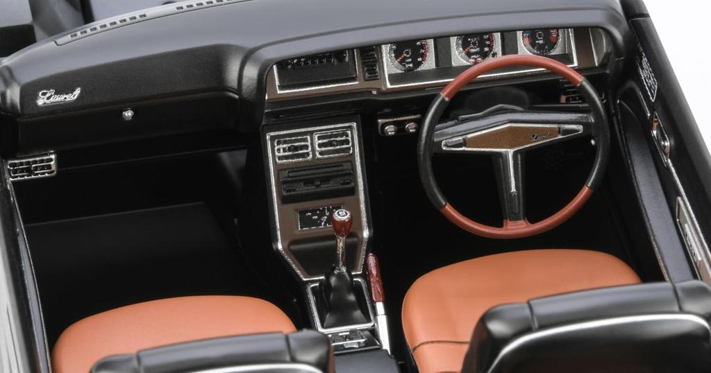 Hasegawa Nissan Laurel HT 2000SGX Late Model 1973 Plastic Model Kit HC67 1/24 (KHC130)