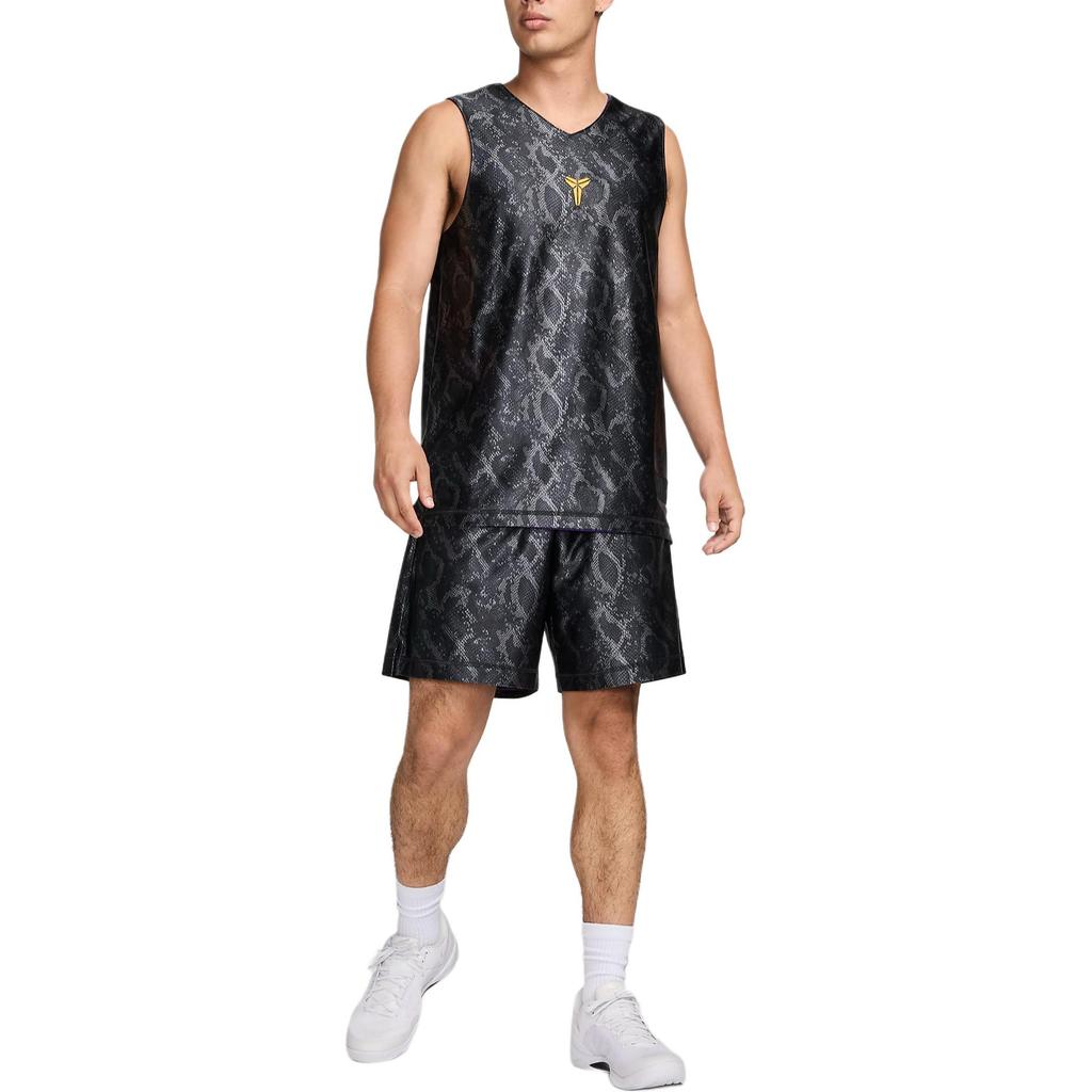 Nike Dri-FIT Standard Issue Wendepullover Outdoor Casual Sport Basketballweste Unisexweste Schwarz FZ0935010