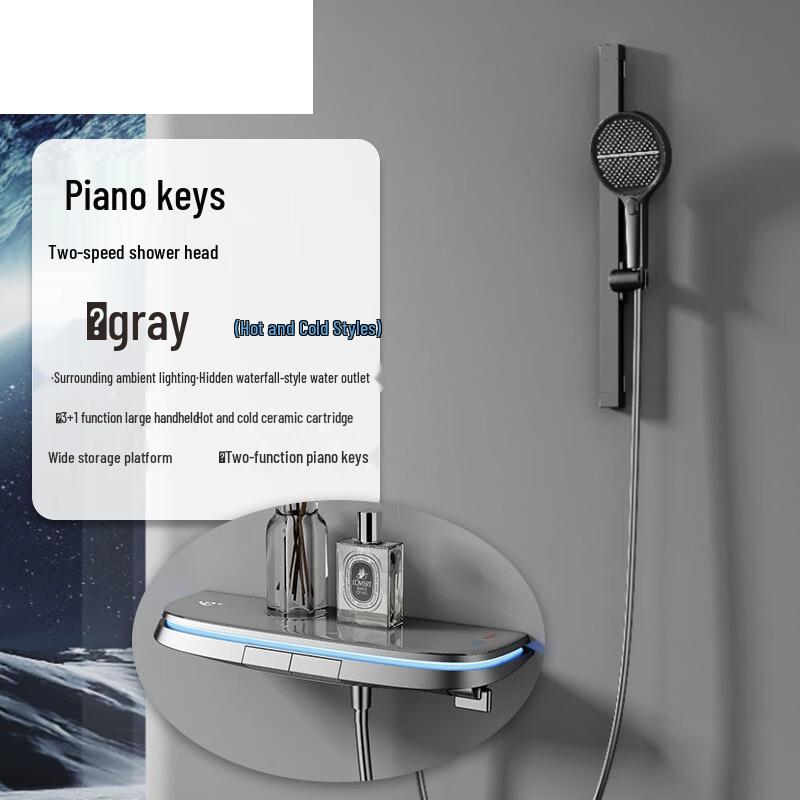 Xuanyong Minimalist Thermostatic Digital Shower Set