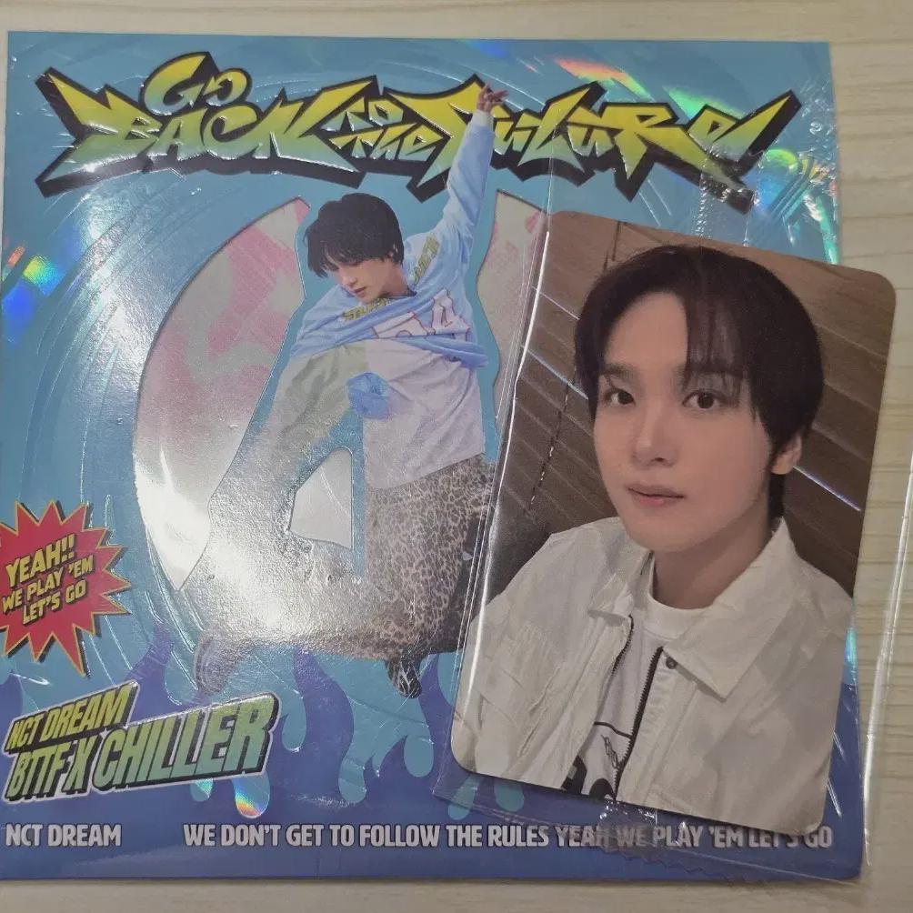 Nct Dream Back To The Future Sealed Haechan