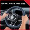 For BYD Atto 3 Atto 3 EV Yuan Plus   Microfiber Leather Sport D Shape Car Steering Wheel Cover Auto Accessories