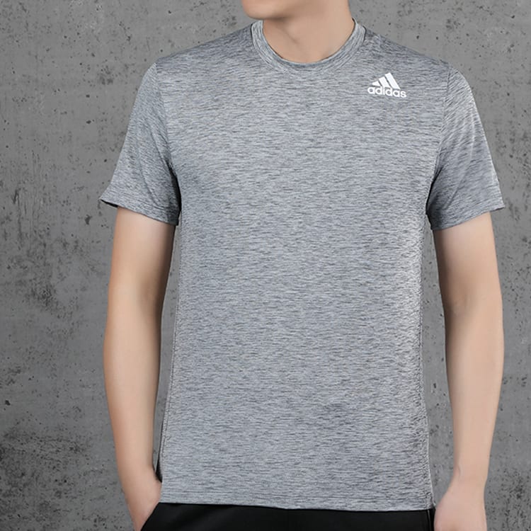 adidas T Shirt Men's Light Gray FL4334