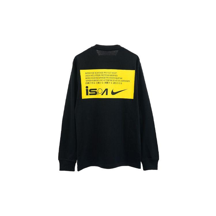 Nike ISPA Series Comfort Casual Sports Long Sleeve T-Shirt Men Tops Black CW7328-010