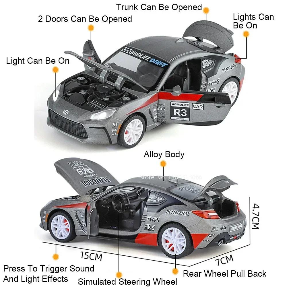 1:32 GR86 M4 Toys Models Cars Alloy Diecasting Miniature Car Toy Light Music Wheel Pull Back Vehicles for Toddler Kids Gifts