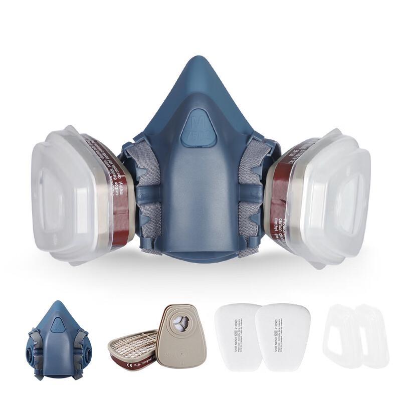 Brangdy 7502 Gas Mask Kit One Size