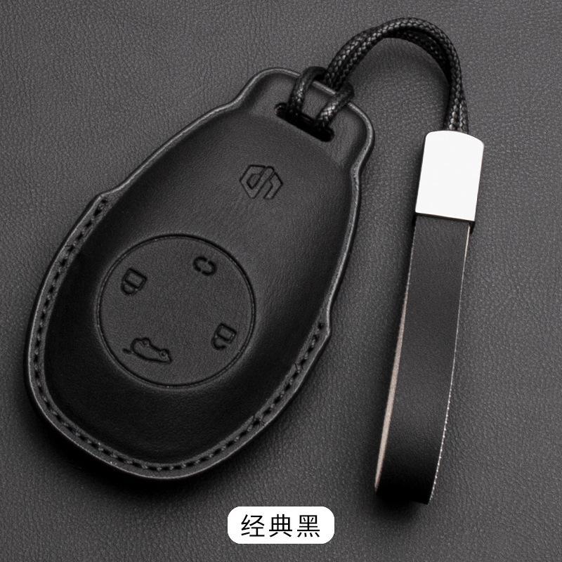 For Leapmotor T03 C10 B10 C11 S01 C01 B01 Car Remote Key Case Shell Cover Car Protective Key Bag Keychain Protector Accessories