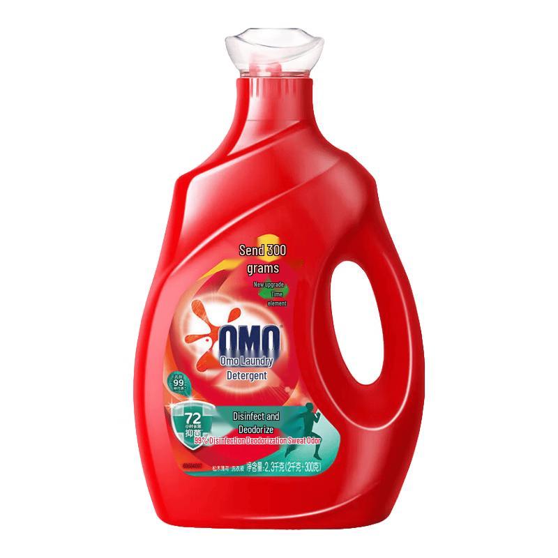 OMO Antibacterial  Odor Removal Laundry Detergent