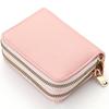 PU Leather Rfid Women's Zipper Card Wallet Small Change Wallet Purse For Female Short Wallets With Card Holders Woman Purse