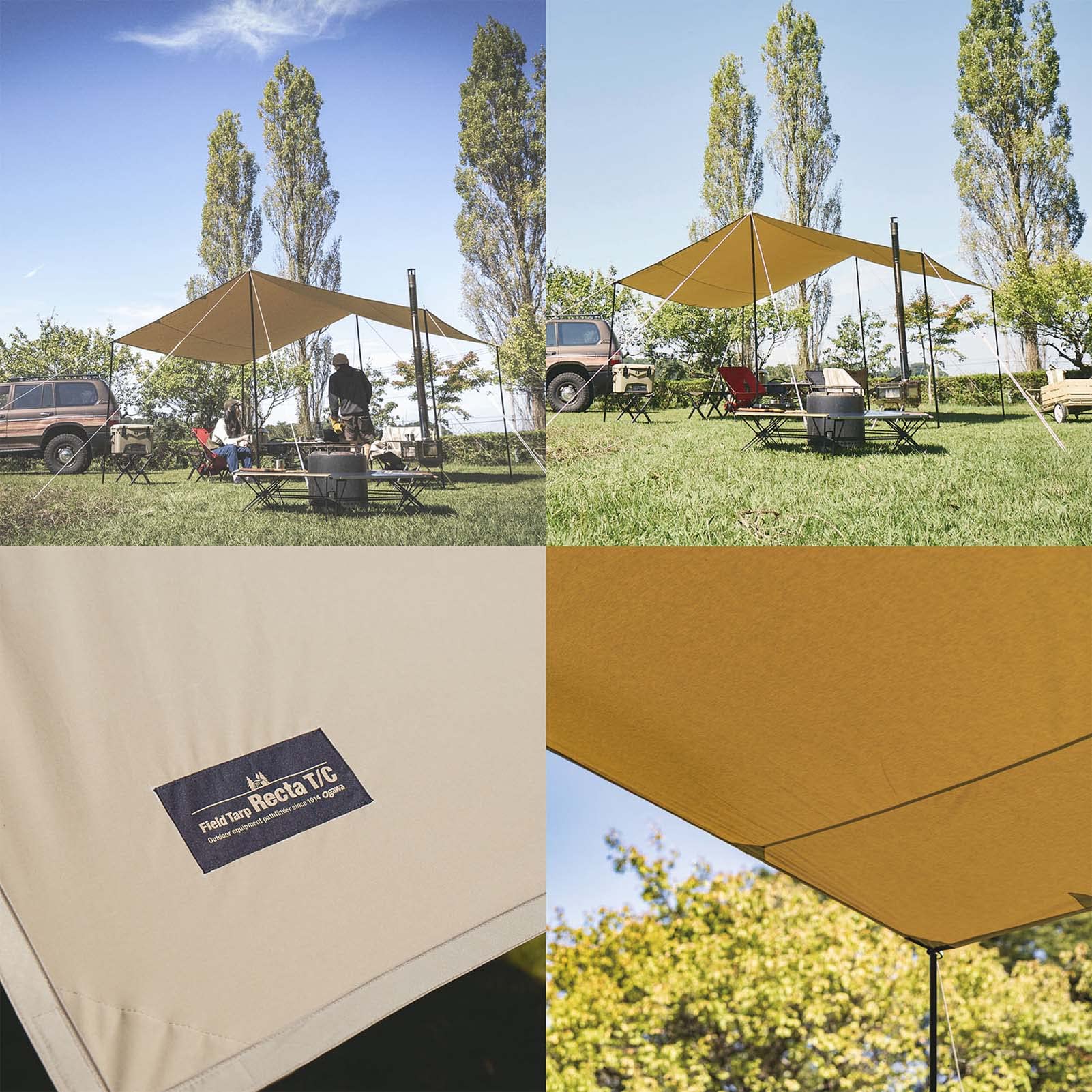 オガワ　Field Tarp Recta T/C Cheap Ogawa Camping Outdoor Rectarp Field Tarp TC Sand Beige