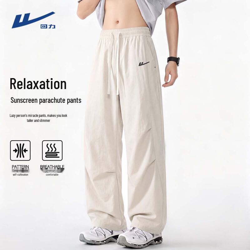 Warrior Men s Quick-Dry Lightweight Cargo Pants XL