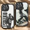 Singer E-EsDeeKid For IPhone 16 15 14 13 12 11 Pro Max Plus Leather Phone Cover