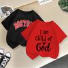 Kid T Shirt Letter Printed Children T-shirt Kids 100% Cotton Clothes 2-13Y T-shirt Top