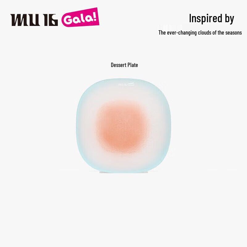 MU16 Cloud Series Dessert Plate & Bowl