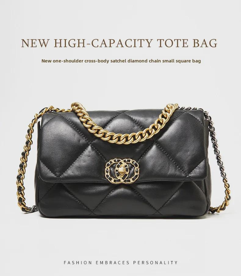 2025 Sheepskin Diamond Chain Square Bag: Stylish Women's Leather Shoulder and Messenger Bag