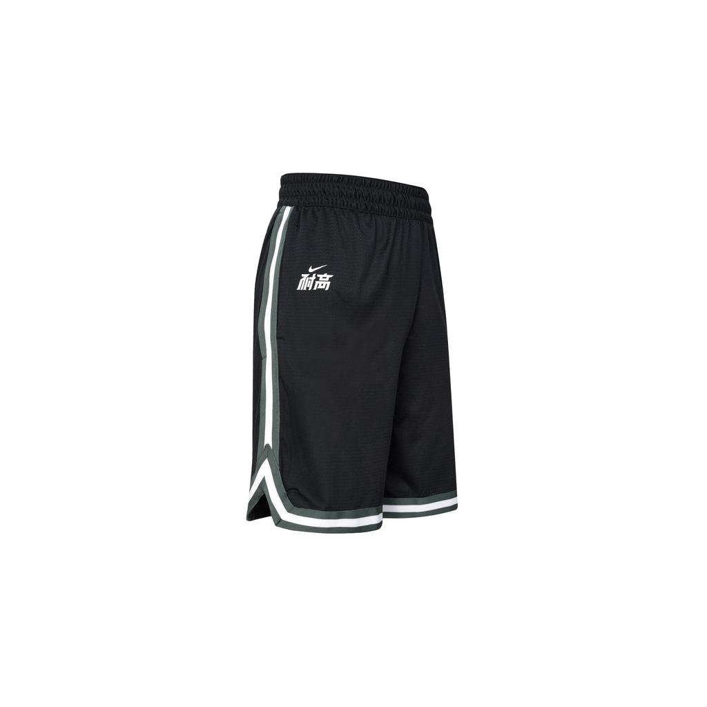 Nike SS23 Basketball Series DNA CHBL Colorblock Quick-Dry Casual Shorts Men Bottoms Black HF6146-010