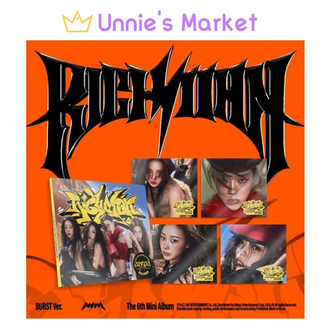 

[Предзаказ] aespa [Rich Man] BURST Ver. + Бесплатный подарок Random ver. 1EA