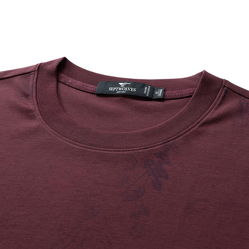 Septwolves Men's Cooling & Antibacterial Round Neck T-Shirt