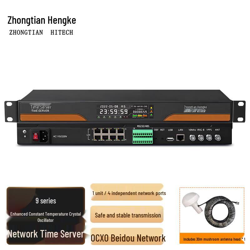 

Zhongtianhengke Beidou NTP/PTP Time Server with 4 Ports