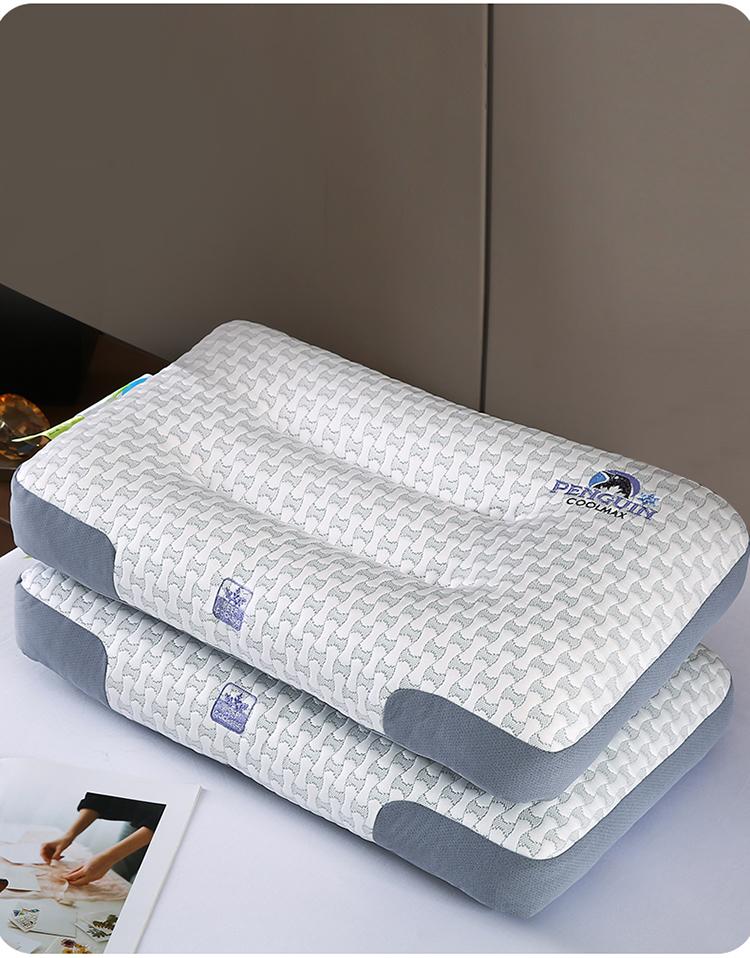 Yongyouwan Summer Cool Shaping Pillow