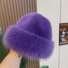 "2024 Versatile Fashion Mongolian Hat with Ear Protection - Thick Fur Plush for Cozy Autumn & Winter"
