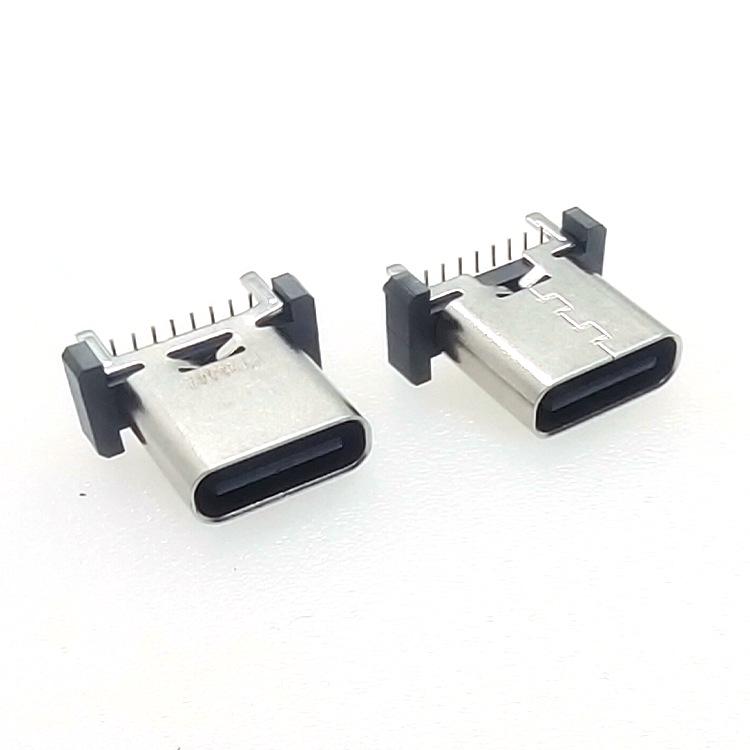 USB Type-C Female Connector, 16-Pin Vertical SMD, Height 10.0/10.5mm Socket