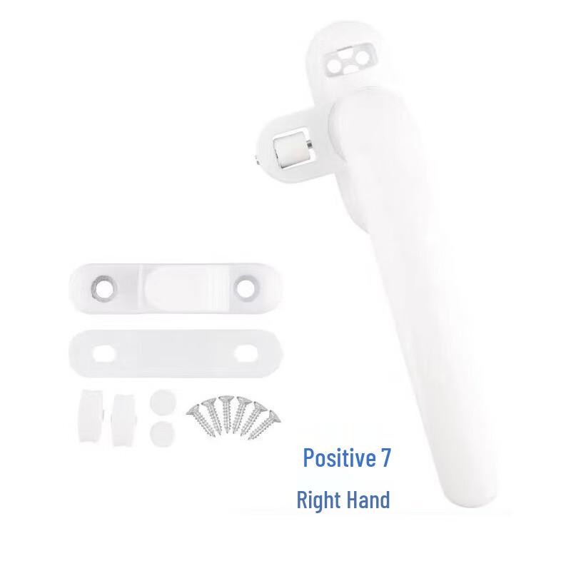 CNMF Casement Window Handle Lock