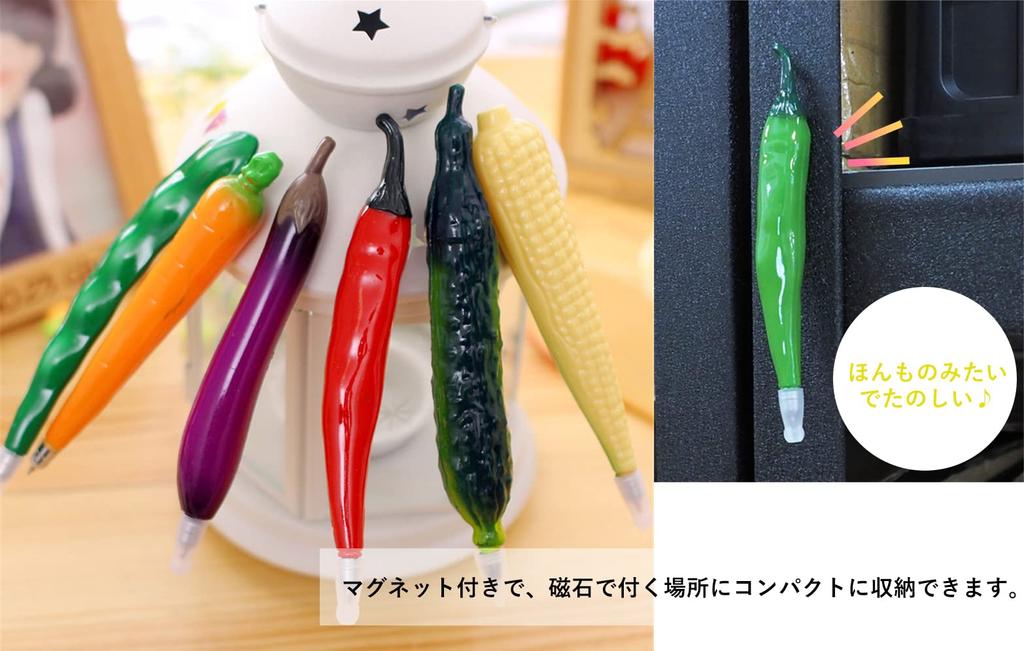 Audiophile Fruit and Vegetable Ballpoint Black with La Snow Green Red Chinese Office Set of Pens, Ink, Magnet, Oil-Based, Apple, Watermelon, Banana,