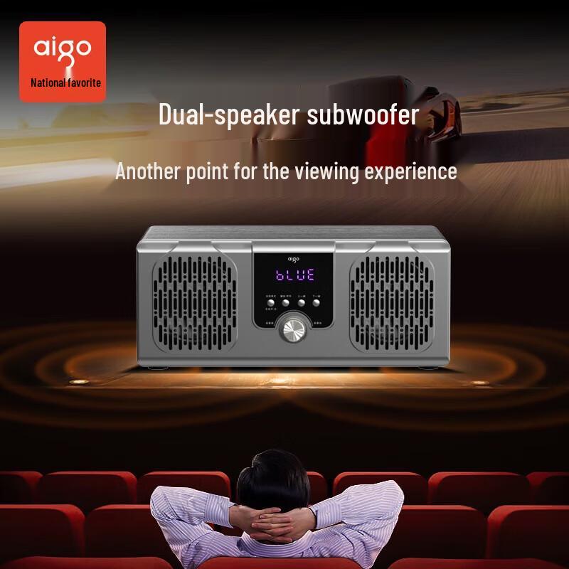 Aigo S118 Bluetooth Soundbar KTV Speaker