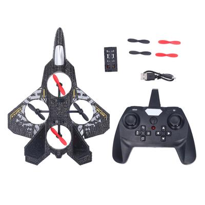 RC Sailplane Kit Glider Plane Airplane Drone Remote Control EPP Foam F22 Fighter Fixed Wing Model