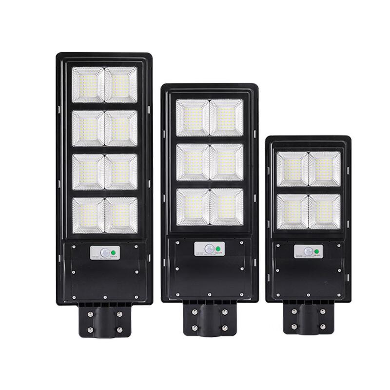 Nu Feng Solar Integrated Street Light 1000W