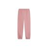 Li Ning China Color Series Solid Color Tapered Knit Sports Pants Men Pants Sumei-Pink AKLT955-3