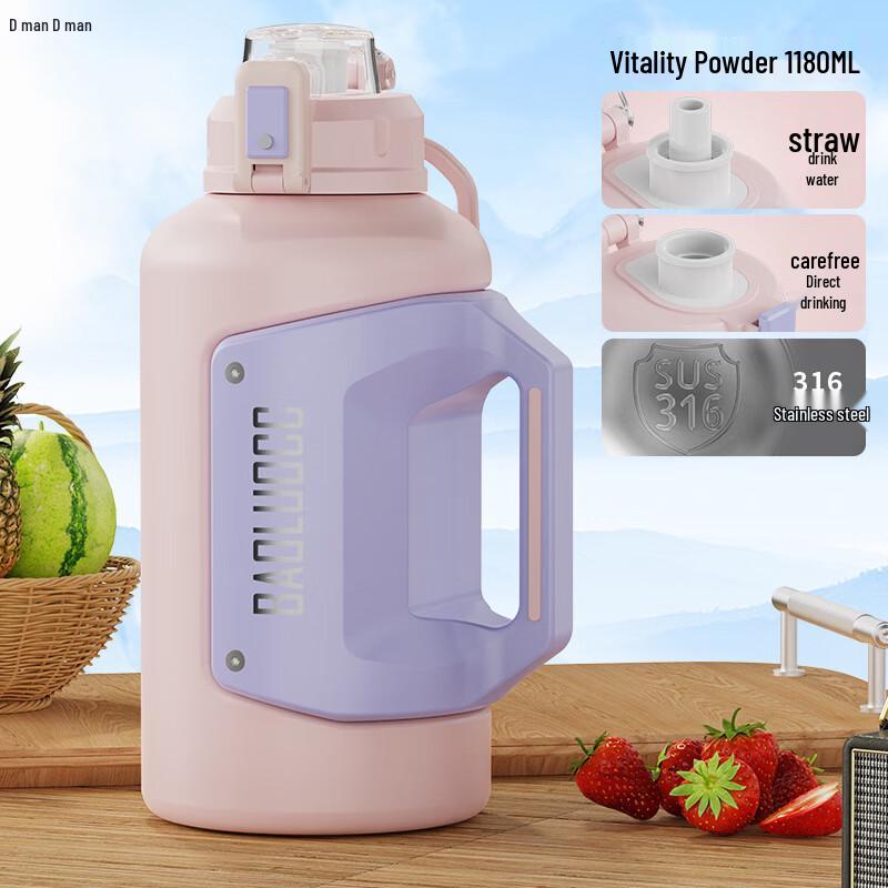 

Diren 316 Stainless Steel Outdoor Insulated Water Bottle