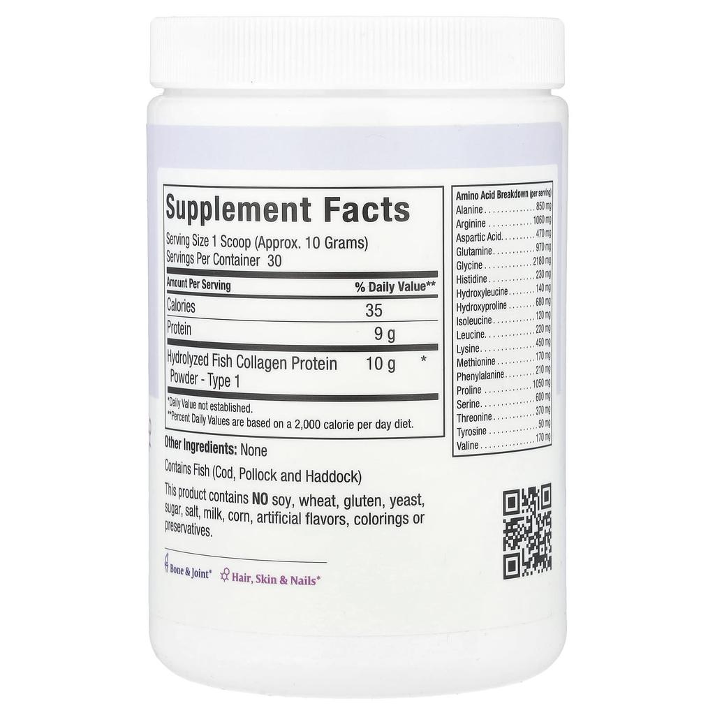 Maxi Health Hydrolyzed, Fresh Collagen Powder™, 10.75 Oz (305 G)