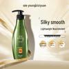 Siyuan Sapindus Oil Control & Refreshing Conditioner