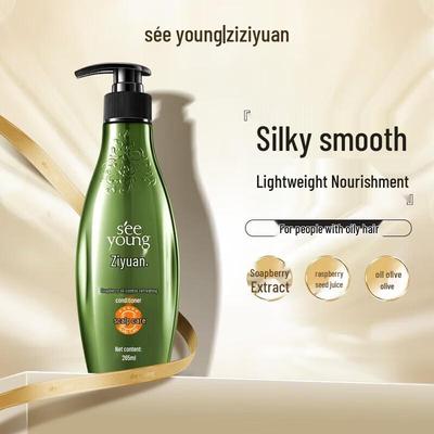 Siyuan Sapindus Oil Control Refreshing Conditioner