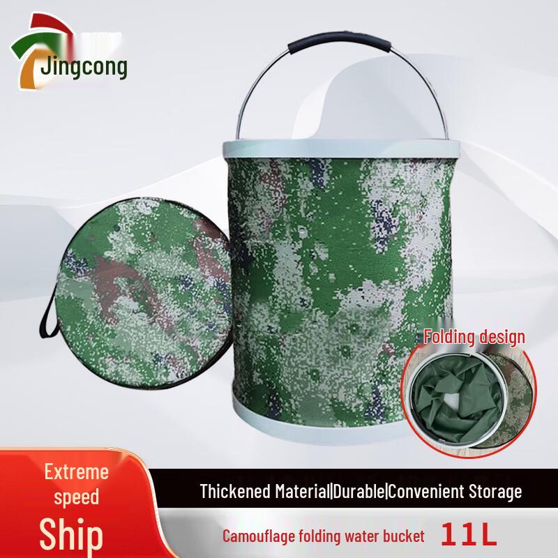 Outdoor Portable Camouflage Folding Bucket